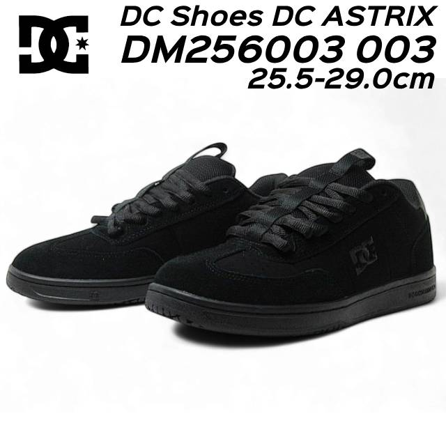 【お得なクーポン配布中4/22まで】 ディーシーシューズ DM256003 DC Shoes DC ASTRIX スケートボードスタイル スニーカー メンズ 靴