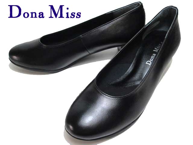 【お得なクーポン配布中4/12まで】 ドナミス Dona Miss 237 プレーントゥパンプス クロ レディース 靴