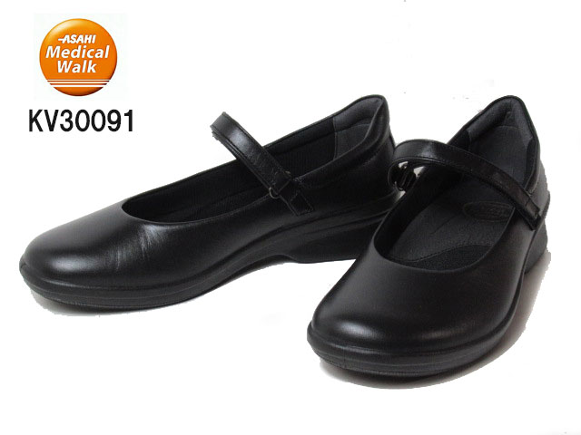 【P5倍!マラソン期間!要エントリー】 アサヒメディカルウォーク ASAHI Medical Walk CC L013 KV30091 ストラップ付き コンフォートパンプス レディース 靴