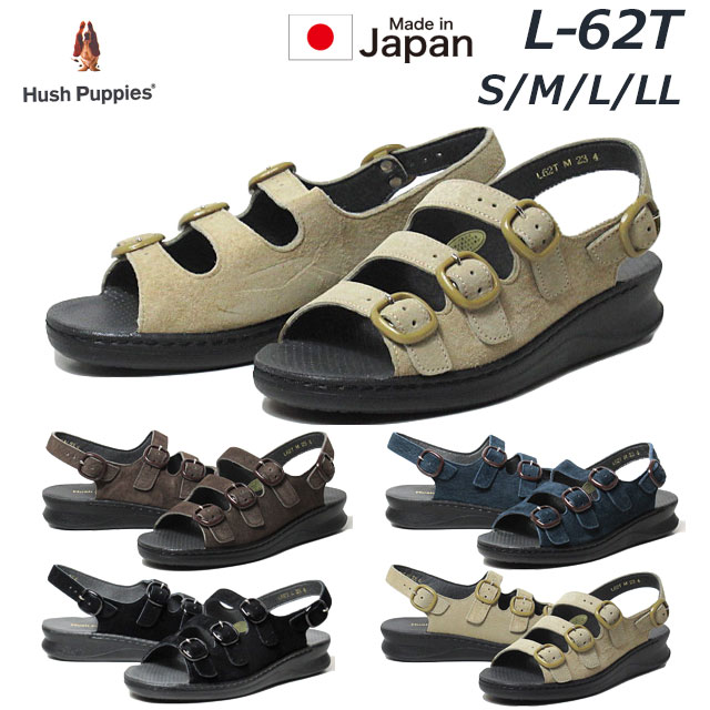 楽天市場】ハッシュパピー HushPuppies レディース サンダル