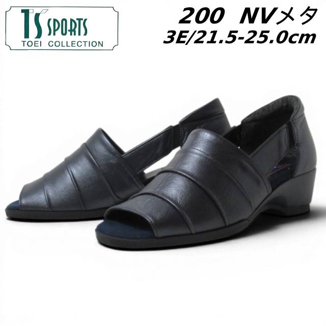 【お得なクーポン配布中7/30まで】ティーエススポーツ TS SPORTS 200 オープントゥカジュアルシューズ レディース 靴|SHOES WAN店