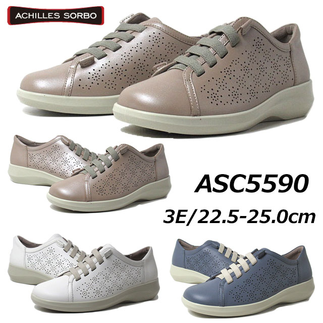 ACHILLES SORBO レディース 靴 楽天市場】Achilles SORBO アキレス ソルボ レディース