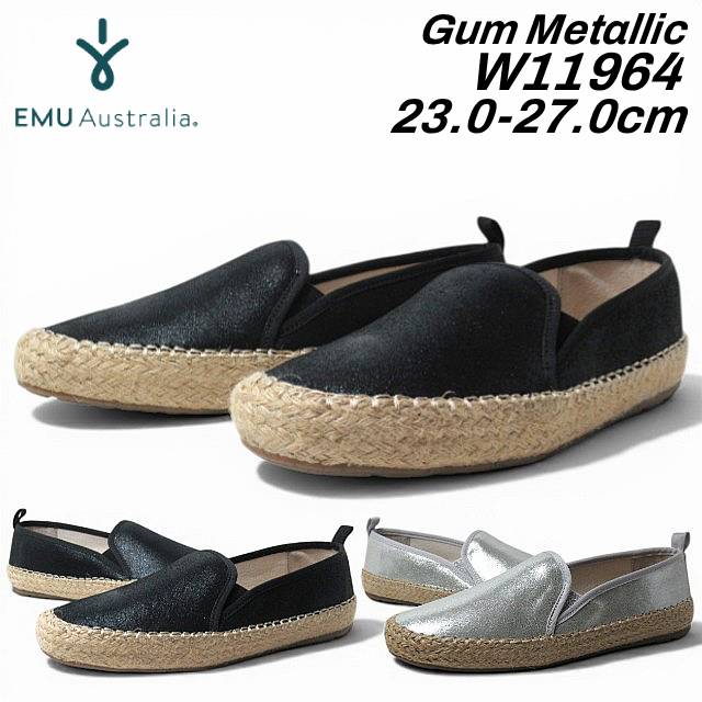 【P5倍!マラソン期間!要エントリー】エミュ オーストラリア EMU Australia W11964 Gum Metallic スリッポンタイプ エスパドリーユスニーカー レディース 靴｜SHOES WAN店