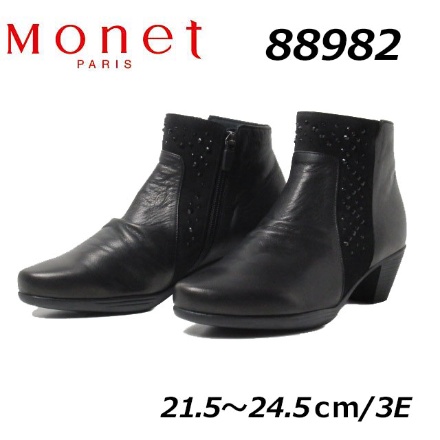 【P5倍!マラソン期間!要エントリー】 モネ Monet 88982 ダイヤストーンショートブーツ レディース 靴