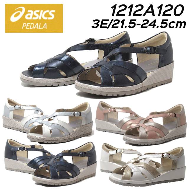 【P5倍!マラソン期間!要エントリー】 アシックスペダラ asics PEDALA 1212A120 3E ウォーキングシューズ サンダル レディース靴