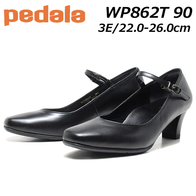 wp862t-90-new-1.jpg