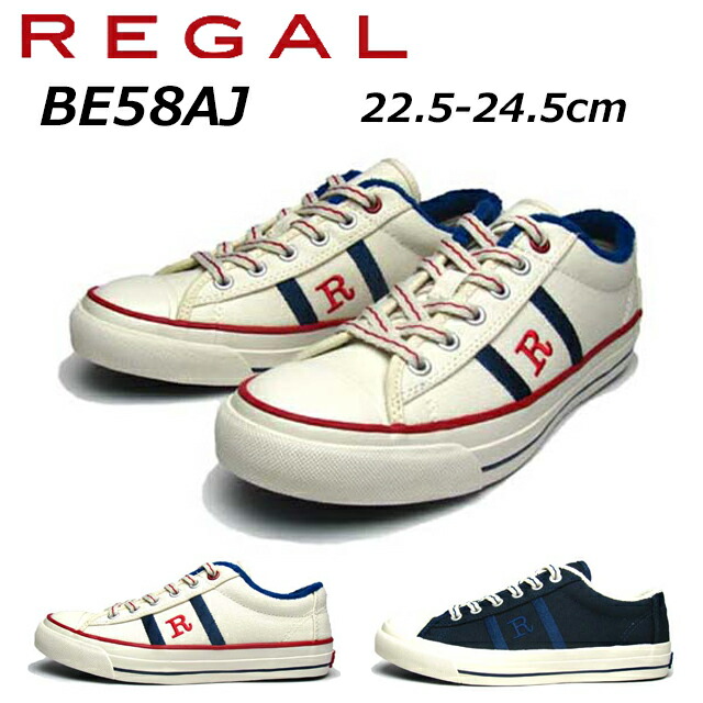 楽天市場】65HRL【REGAL】リーガル Rマークキャンバスレースアップ