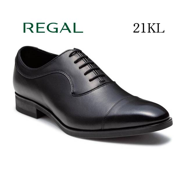 【P5倍!マラソン期間!要エントリー】リーガル REGAL メンズビジネス ストレートチップ 21KL｜SHOES WAN店