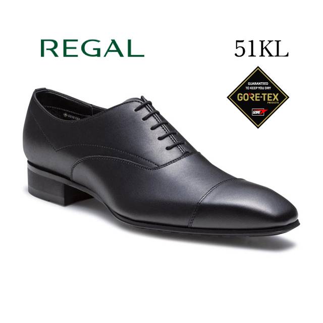 【P5倍!マラソン期間!要エントリー】リーガル REGAL メンズビジネス ストレートチップ 51KL GORE-TEX ゴアテックス防水|SHOES WAN店