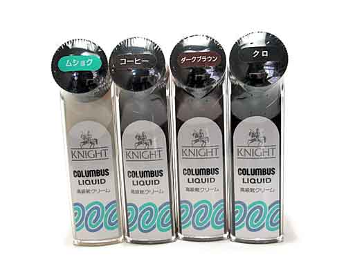 楽天市場 コロンブス ナイトリキッド 靴クリーム ツヤ革用 液体靴クリーム Columbus 靴 お手入れ ツヤ出し 靴磨き 保革 ビジネスシューズ Parade ワシントン靴店