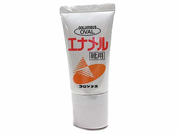 満足 リットル 連鎖 エナメル 靴 手入れ クリーム Lacocinadegaston Jp