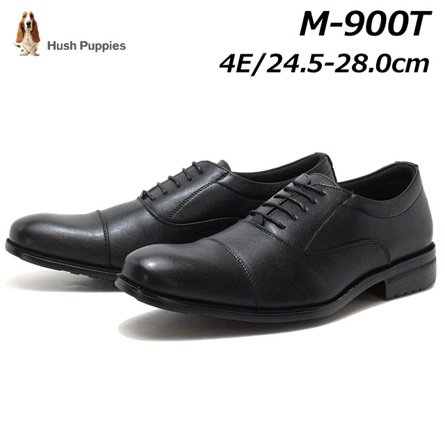 【P5倍!マラソン期間!要エントリー】ハッシュパピー Hush Puppies M-900T 4E BLACK ストレートチップ ビジネスシューズ メンズ 靴画像