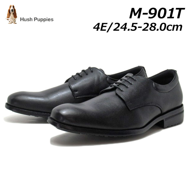 【P5倍!マラソン期間!要エントリー】ハッシュパピー Hush Puppies M-901T 4E BLACK プレーントゥ ビジネスシューズ メンズ 靴画像
