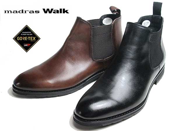 スーパーストアーsale会期スポット5倍加 マドラスウォーク Madras Walk Spmw5909 ゴアテックス フットドレス ゆったりしたサイドゴアドレスブーツ メンズ モカション Gullane Com Br