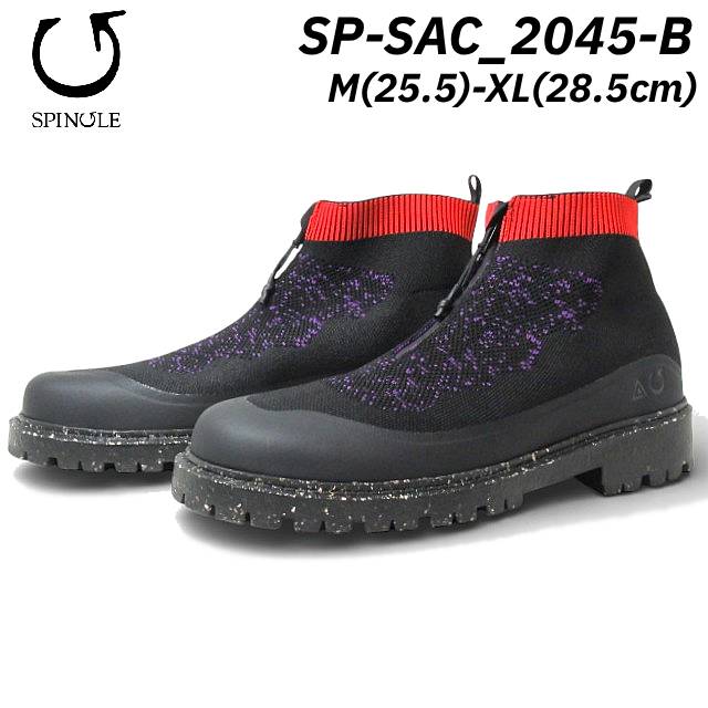 【最強翌日配送】スピングル SPINGLE SP-SAC-2045-B 攻殻機動隊 SAC_2045×SPINGLEコラボ ミドルカット メンズ 靴画像