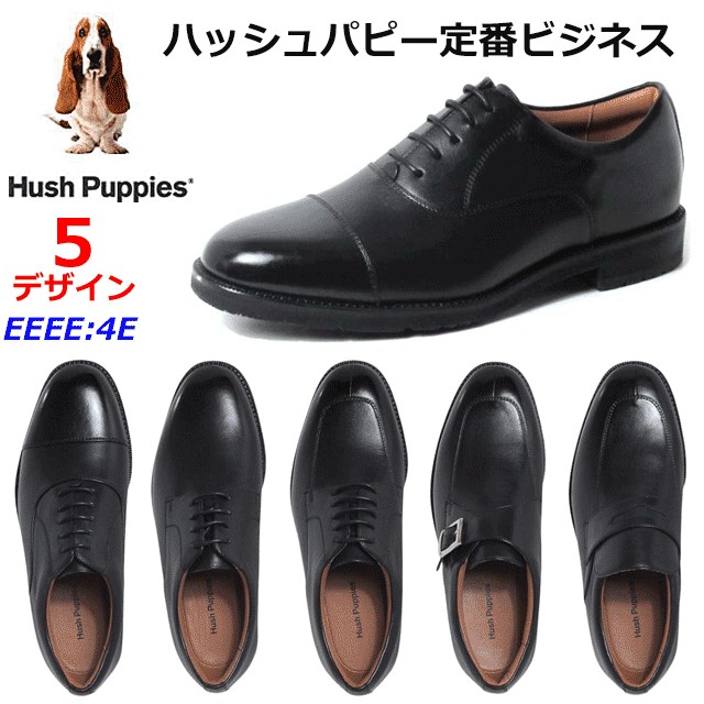 靴の中を素っ気ないで好いたらしいな物質の状態に保つGORE-TEXフットウェア