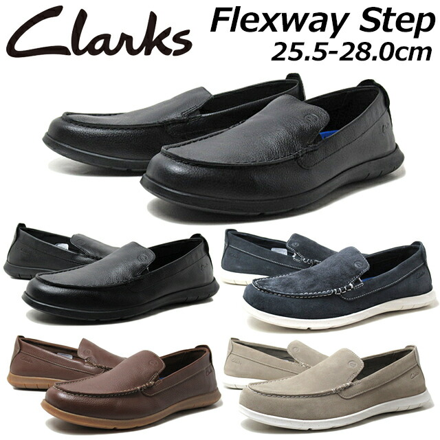 clarks クラークス US9 1/2 楽天市場】【P5倍!9/30-10/1限定】クラークス Clarks 26176129