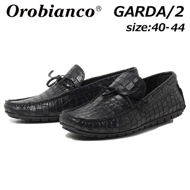 【お得なクーポン配布中4/22まで】 オロビアンコ Orobianco GARDA/2 ドライビングシューズ クロコダイル型押し タウンカジュアル ビジネス メンズ 靴