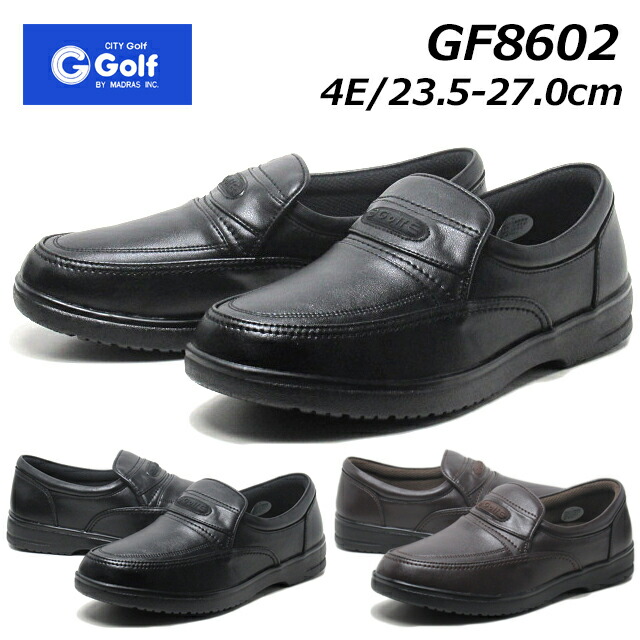 【P5倍!マラソン期間!要エントリー】 シティゴルフ CITY Golf GF8602 4E スリッポン 軽量 カジュアルシューズ メンズ 靴