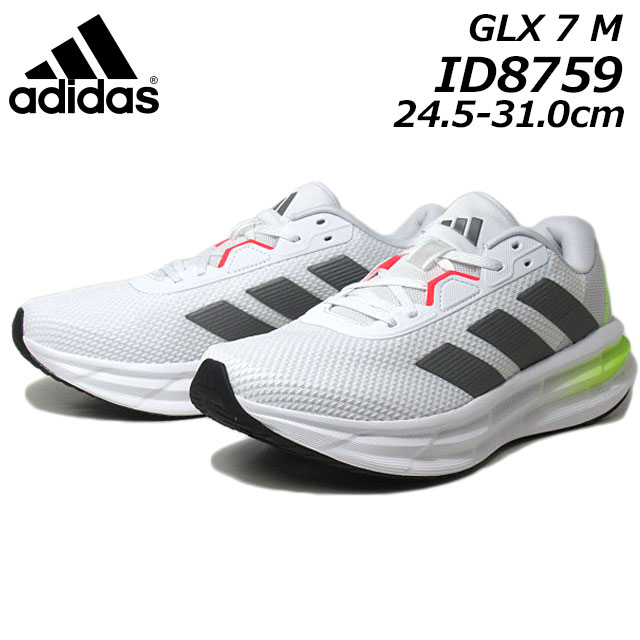 楽天市場】【最大1000円クーポン4/22まで】アディダス adidas