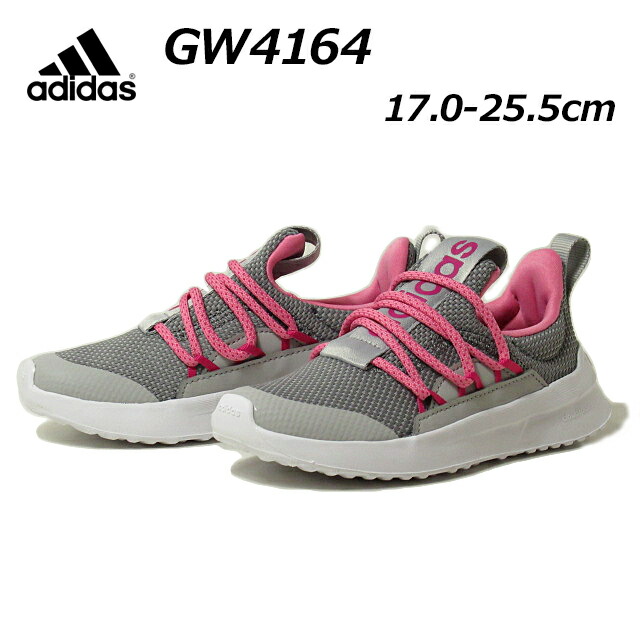 新版 アディダス adidas GW4164 LITE ADIRACER ADAPT 5.0 K スリッポンタイプ スニーカー キッズ 通学 靴  thedryageboutique.