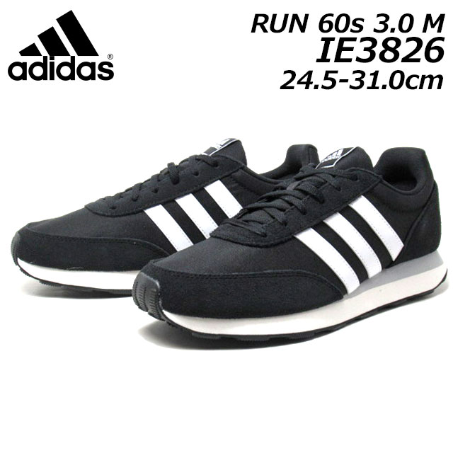 楽天市場】アディダス RUN 60s 3.0 M ローカット スニーカー