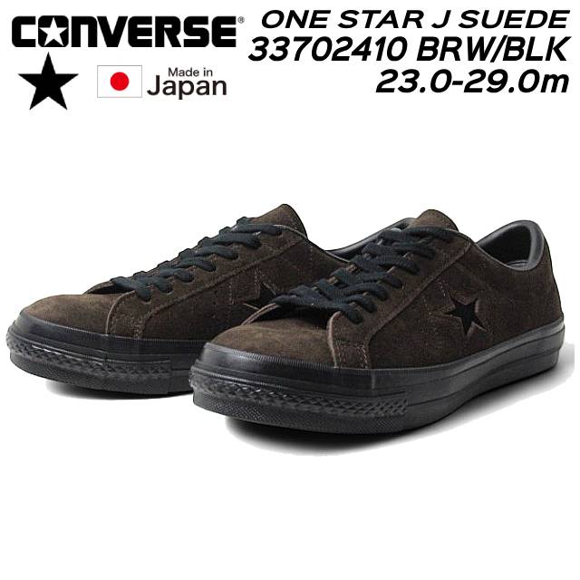 靴の中を素っ気ないで好いたらしいな物質の状態に保つGORE-TEXフットウェア