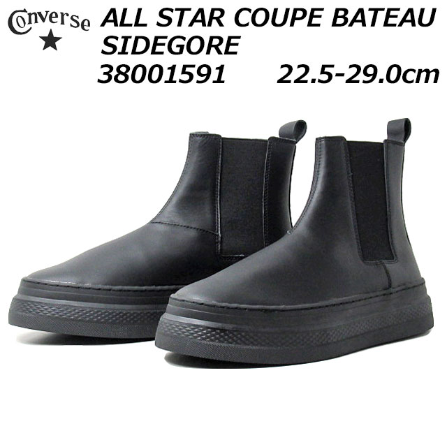 エッジコン　エスクプス　コンプ Amazon.com: ECCPP Complete Struts Spring Assembly Front