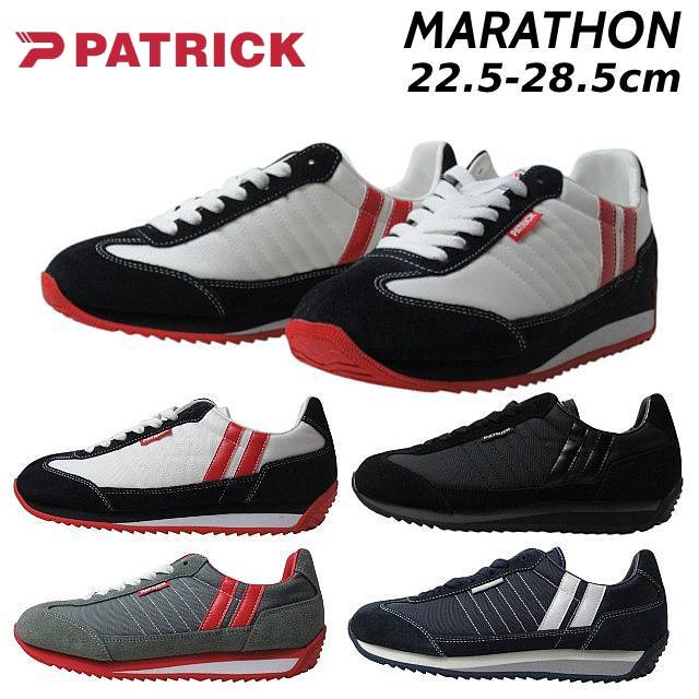 【お得なクーポン配布中4/22まで】パトリック PATRICK MARATHON 定番モデル スニーカー メンズ レディース 靴