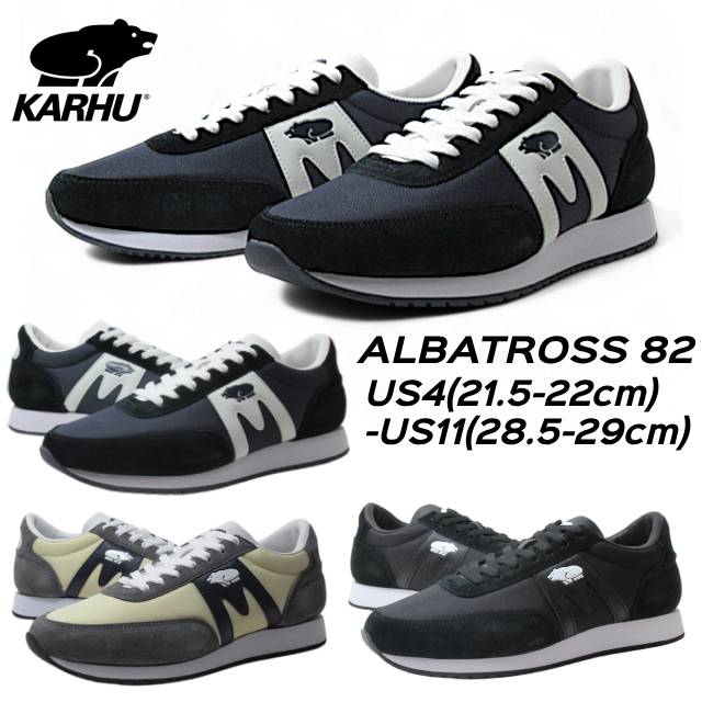 【お得なクーポン配布中4/22まで】 カルフ KARHU F802501 F802505 F802567 ALBATROSS 82 スニーカー ユニセックス 靴