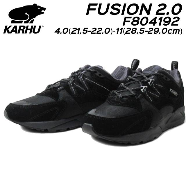 【P5倍!マラソン期間!要エントリー】 カルフ KARHU F804192 FUSION 2.0 ユニセックス スニーカー 靴