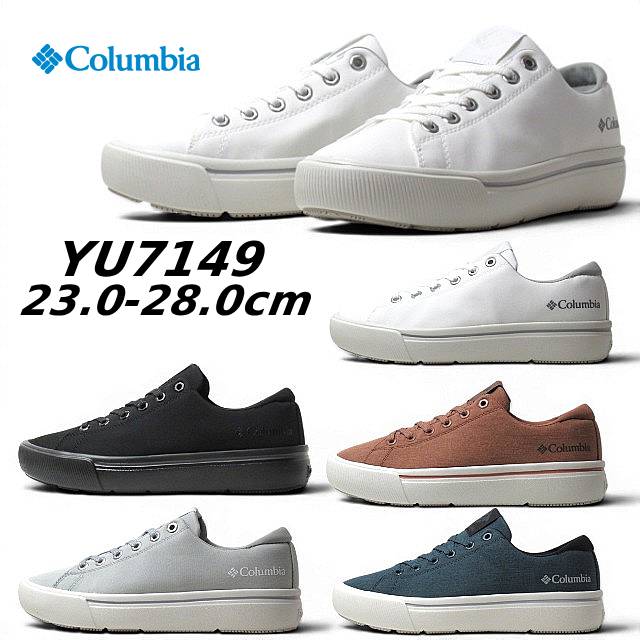【P5倍!マラソン期間!要エントリー】コロンビア Columbia YU7149 ホーソンレイン ロー ウォータープルーフ ユニセックス スニーカー 靴|SHOES WAN店