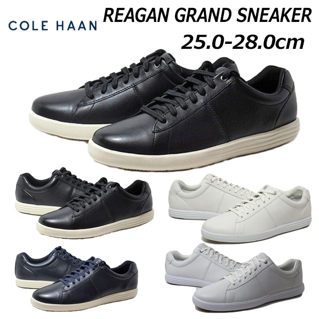 楽天市場】【P5倍!超PB祭期間中】コール ハーン Cole Haan NANTUCKET