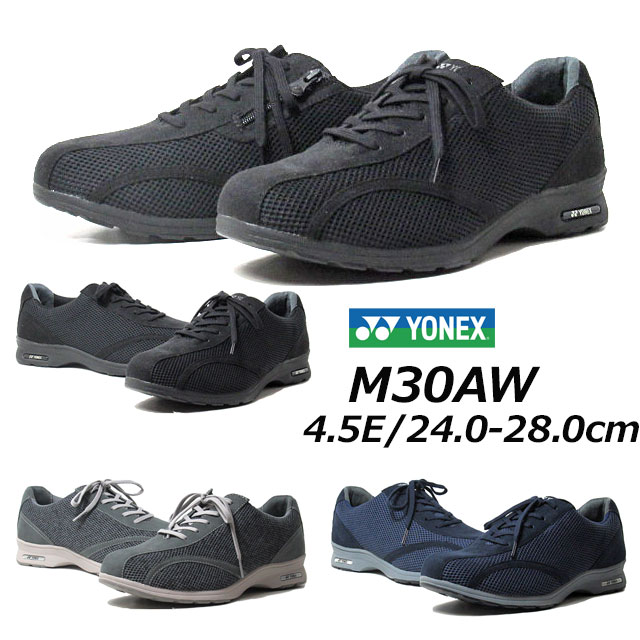 代引き人気 ヨネックス YONEX SHW-M30AW パワークッション