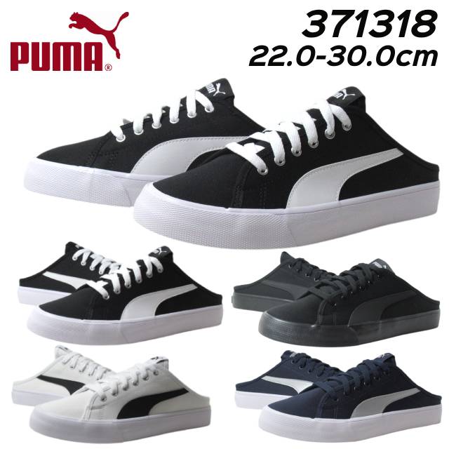 ◆PUMA◆プーマ プーマ SCUFF スカッフ 384945 14E.BROWN PUMA（プーマ）の「PUMA プーマ SCUFF スカッフ 384945 ABC-MART