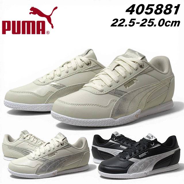 【お得なクーポン配布中4/22まで】プーマ PUMA 405881 ベラドンナ メタリック スニーカー レディース 靴