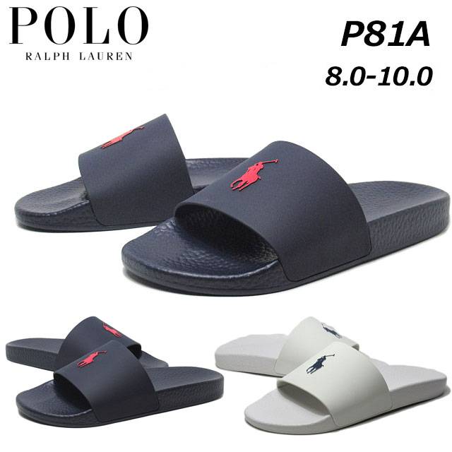 楽天市場】(SALE)POLO RALPH LAUREN(ポロ ラルフローレン