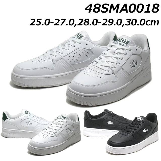 【P5倍!マラソン期間!要エントリー】 ラコステ LACOSTE 48SMA0018 L001 SET 224 2 SMA コートデザイン レザースニーカー メンズ 靴