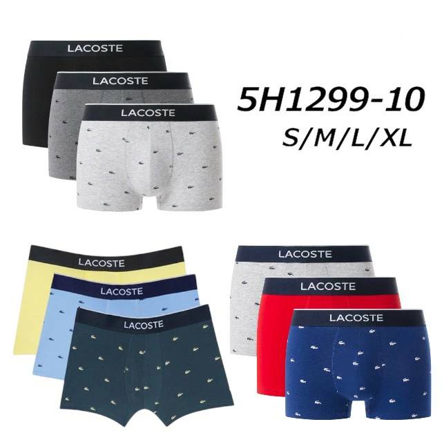 【お得なクーポン配布中4/22まで】 ラコステ LACOSTE 5H1299-10 3パックプリントストレッチコットントランクショーツ メンズ アンダーウェア・ルームウェア ギフト 下着 《返品・交換不可》