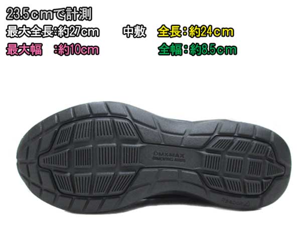 reebok walk ultra