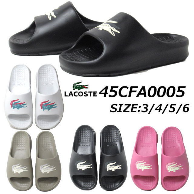 楽天市場】【あす楽】ラコステ LACOSTE 45CMA0005 CROCO 2.0 EVO 123 1