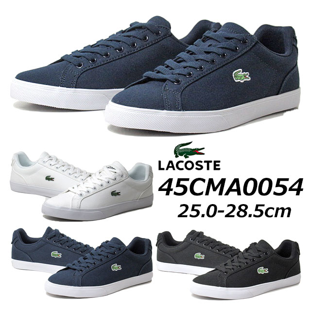 楽天市場】【P5倍!11/30-12/1限定】ラコステ LACOSTE CAM1033 LEROND