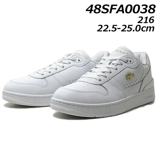 【お得なクーポン配布中4/12まで】 ラコステ LACOSTE 48SFA0038 216 T-CLIP SET 224 2 SFA スニーカー レディース 靴