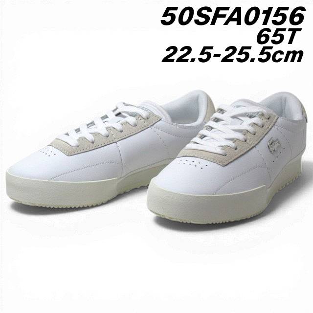 【お得なクーポン配布中7/30まで】ラコステ LACOSTE 50SFA0156 AURA 225 1 SFA スニーカー レディース 靴｜SHOES WAN店 10,910円
