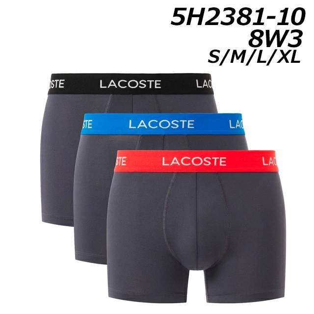 【お得なクーポン配布中4/22まで】 ラコステ LACOSTE 5H2381-10 3パックマイクロファイバートランクショーツ メンズ アンダーウェア・ルームウェア ギフト 下着 《返品・交換不可》
