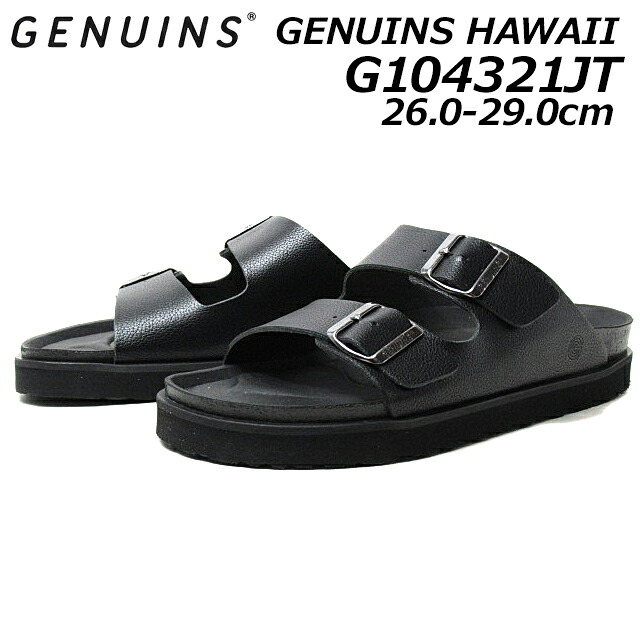 【P5倍!マラソン期間!要エントリー】ジェニュインズ GENUINS HAWAII ALPACA BLACK G104321JT サンダル メンズ 靴｜SHOES WAN店