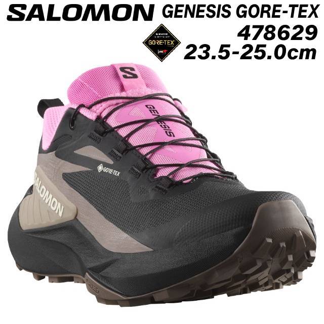 【P5倍!マラソン期間!要エントリー】 サロモン L47862900 GENESIS GORE-TEX 女性用トレイルランニングシューズ レディース 靴
