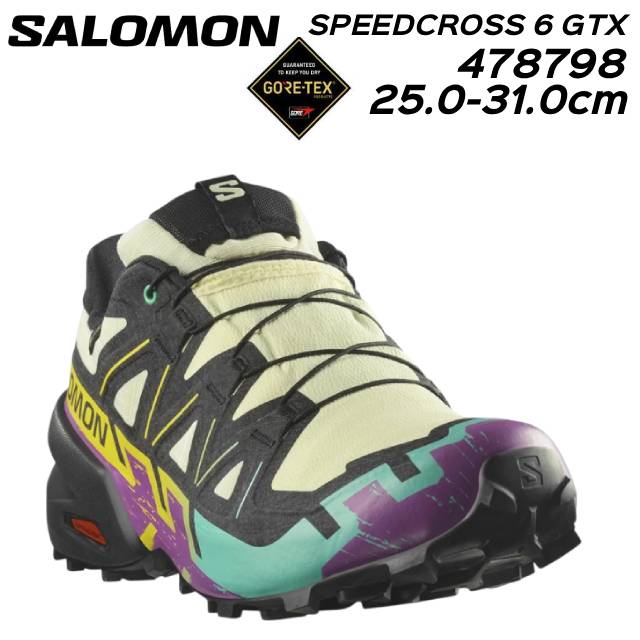 【P5倍!マラソン期間!要エントリー】サロモン SALOMON 478798 SPEEDCROSS 6 GORE-TEX 男性用トレイルランニングシューズ 靴｜SHOES WAN店