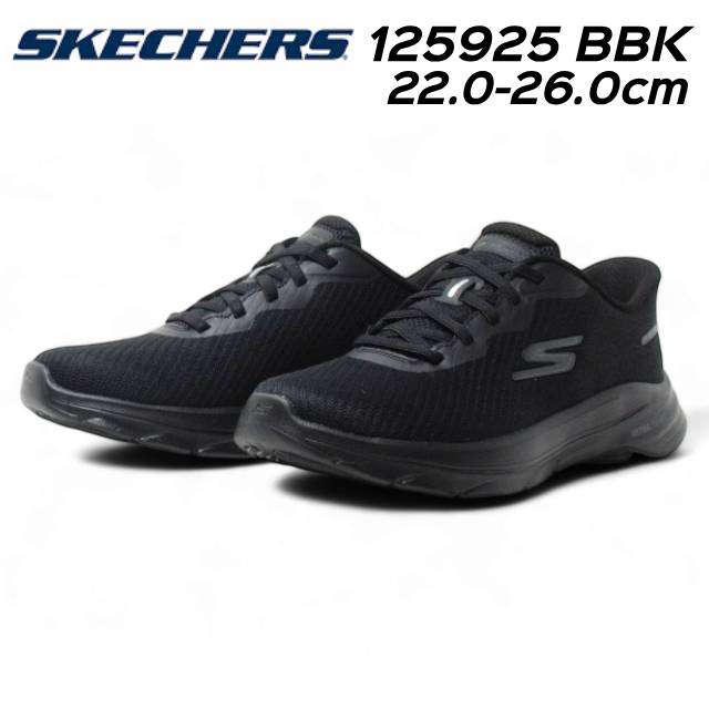 【P5倍!マラソン期間!要エントリー】スケッチャーズ Skechers 125925 ハンズフリー スリップインズ ゴーウォーク 8 ナディア ウィメンズ/レディース スニーカー 靴|SHOES WAN店