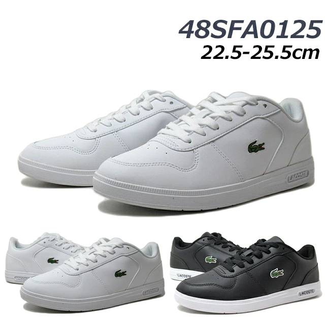 【P5倍!マラソン期間!要エントリー】 ラコステ LACOSTE 48SFA0125 T-BASE 224 1 SFA レディース クラシックコートスタイルスニーカー 靴